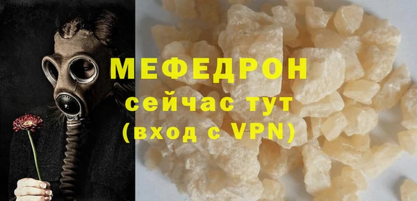 круглые Беломорск
