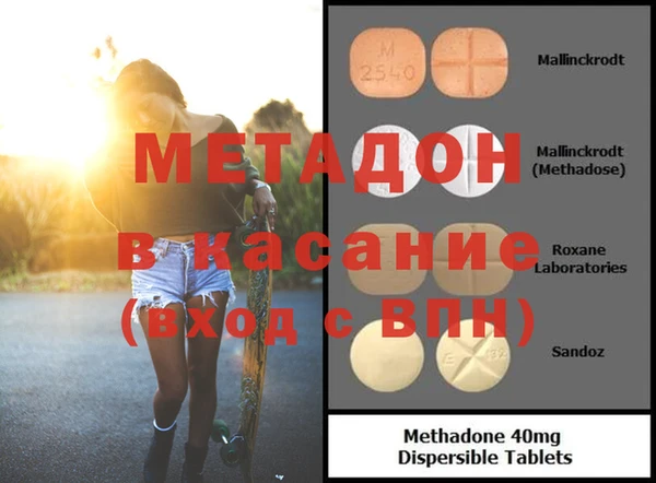 наркотики Белоозёрский