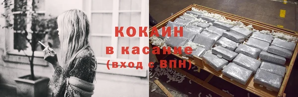 наркотики Белоозёрский