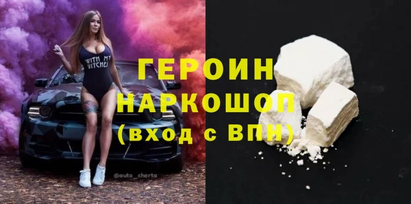 круглые Беломорск