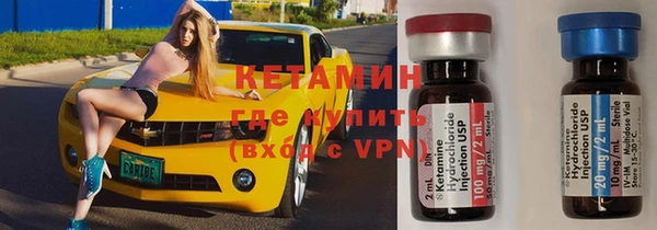круглые Беломорск