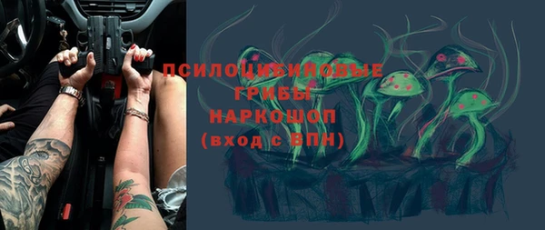 круглые Беломорск