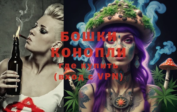 наркотики Белоозёрский