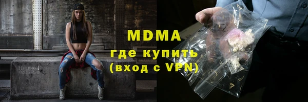 круглые Беломорск
