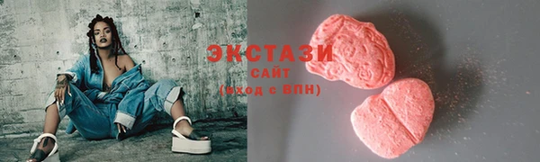 наркотики Белоозёрский