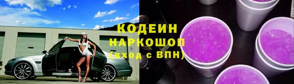 амф Белокуриха