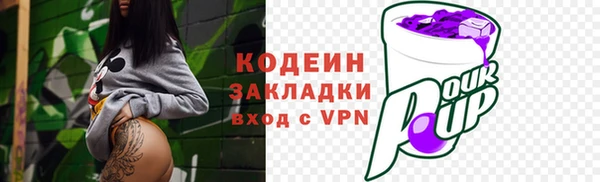 круглые Беломорск