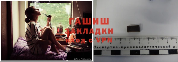 наркотики Белоозёрский
