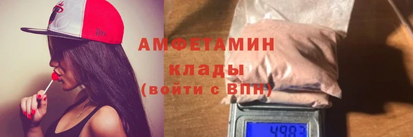 круглые Беломорск