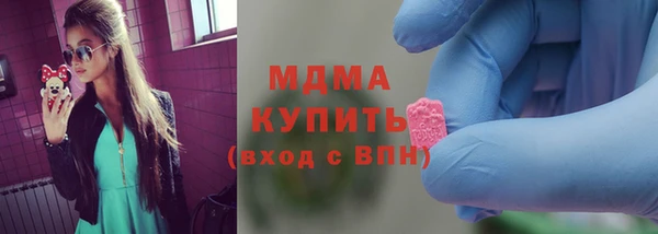амф Белокуриха