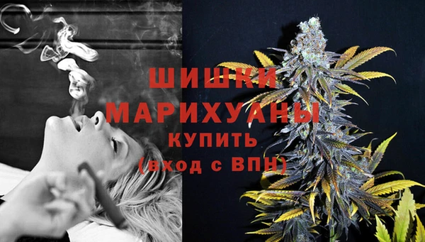круглые Беломорск