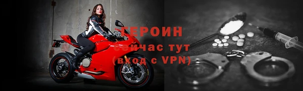 круглые Беломорск