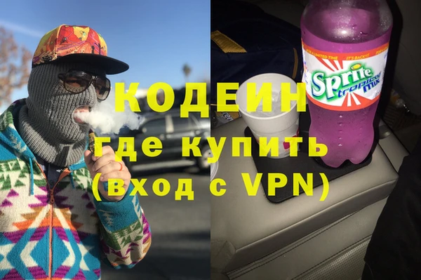 круглые Беломорск