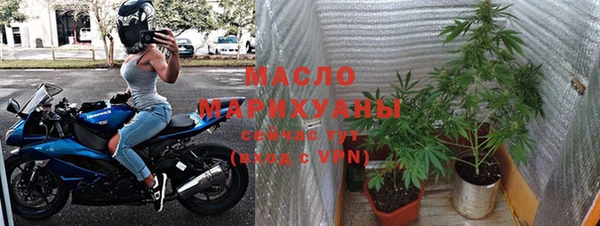наркотики Белоозёрский