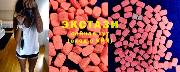 амф Белокуриха