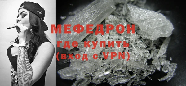 круглые Беломорск