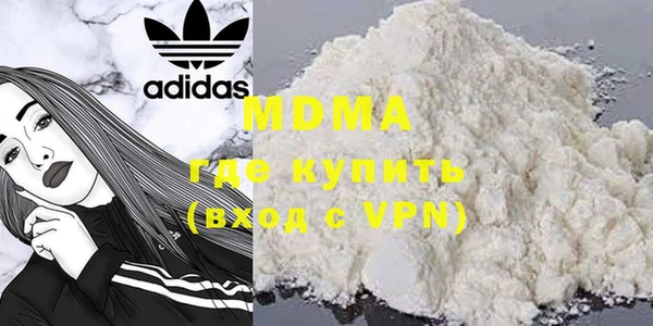 амф Белокуриха