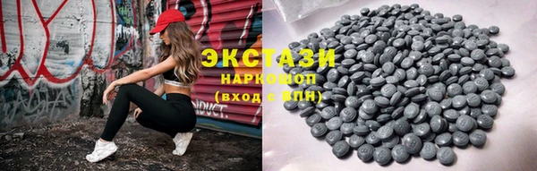 амф Белокуриха