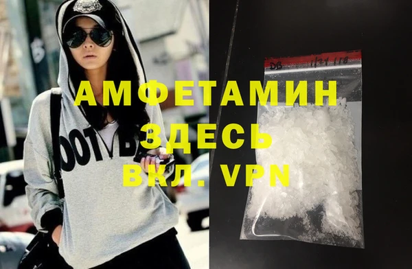 круглые Беломорск