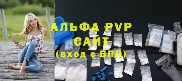 наркотики Белоозёрский