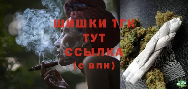 кристаллы Касимов
