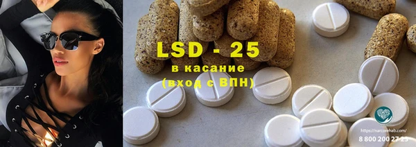 наркотики Белоозёрский