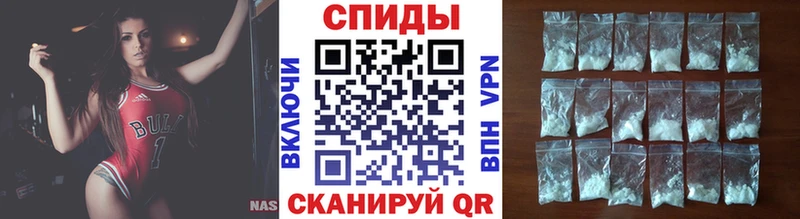 МЕТАМФЕТАМИН мет  KRAKEN онион  Гулькевичи 