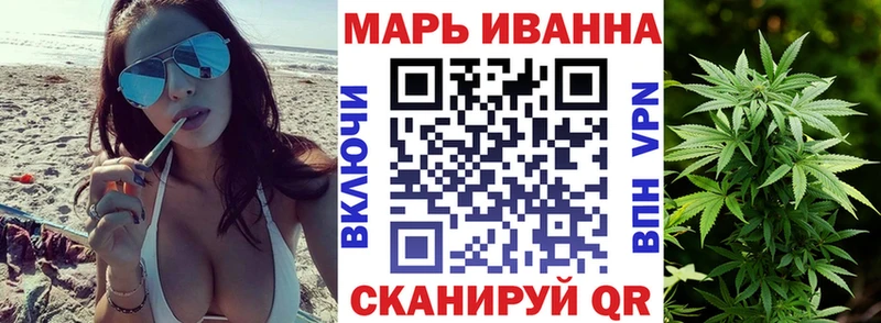 Бошки Шишки LSD WEED  Гулькевичи 