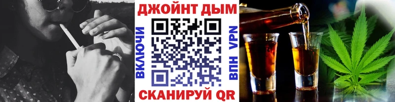 Марихуана гибрид Гулькевичи